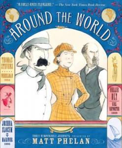 AroundThe World